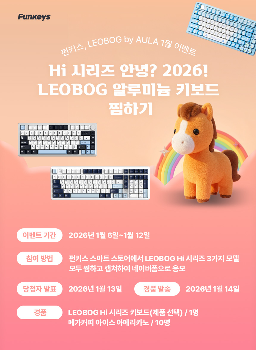 퀘이사존