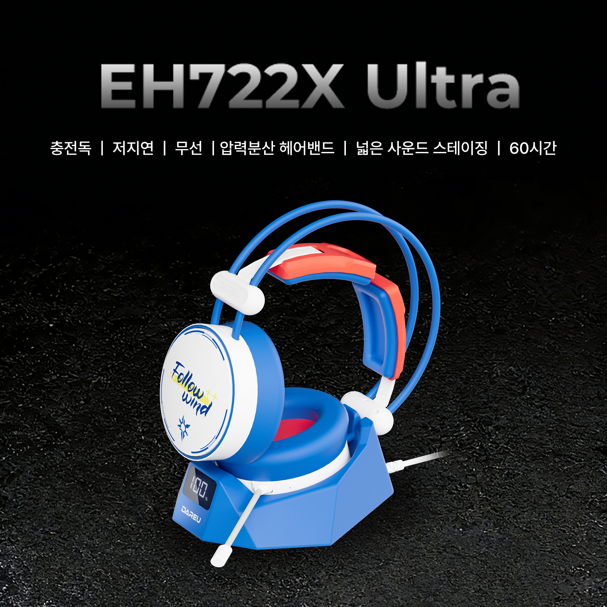 퀘이사존