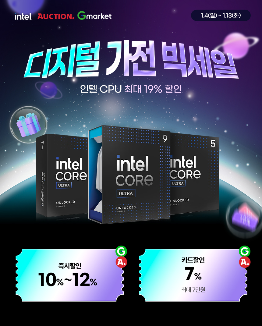 퀘이사존