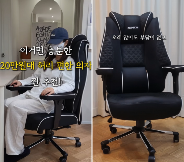 퀘이사존