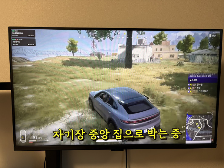 퀘이사존