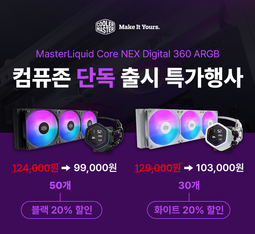퀘이사존
