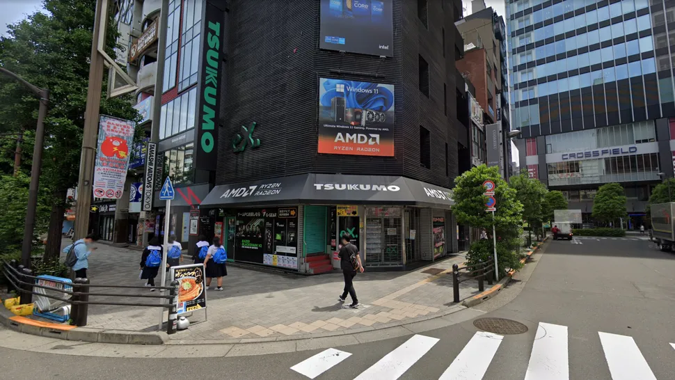 퀘이사존