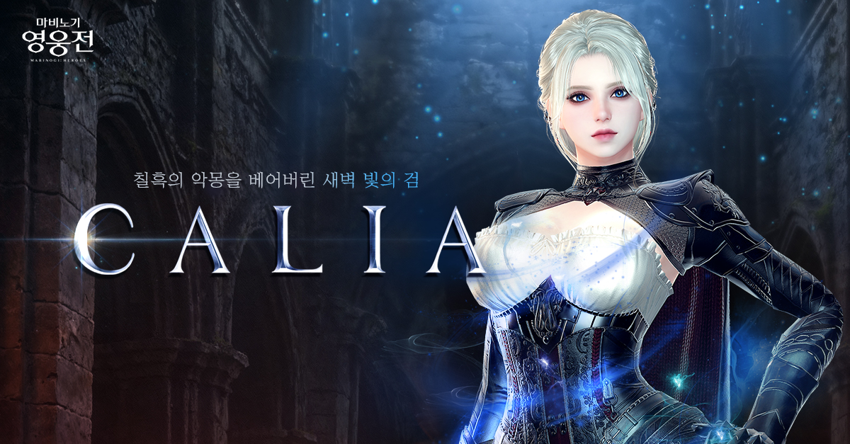 퀘이사존
