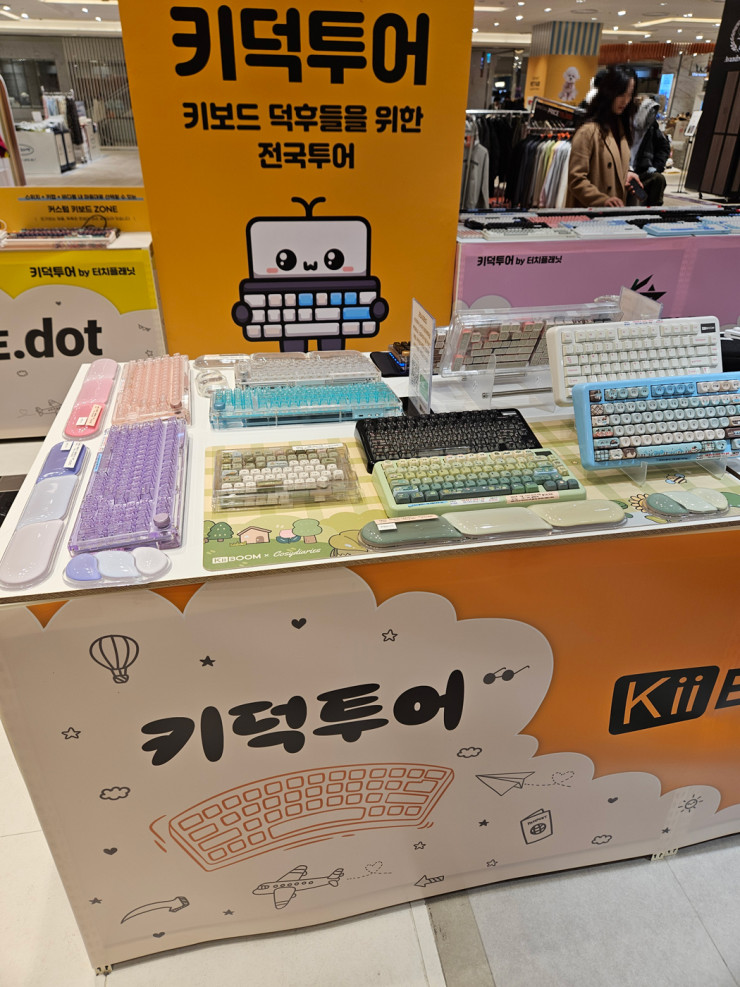 퀘이사존