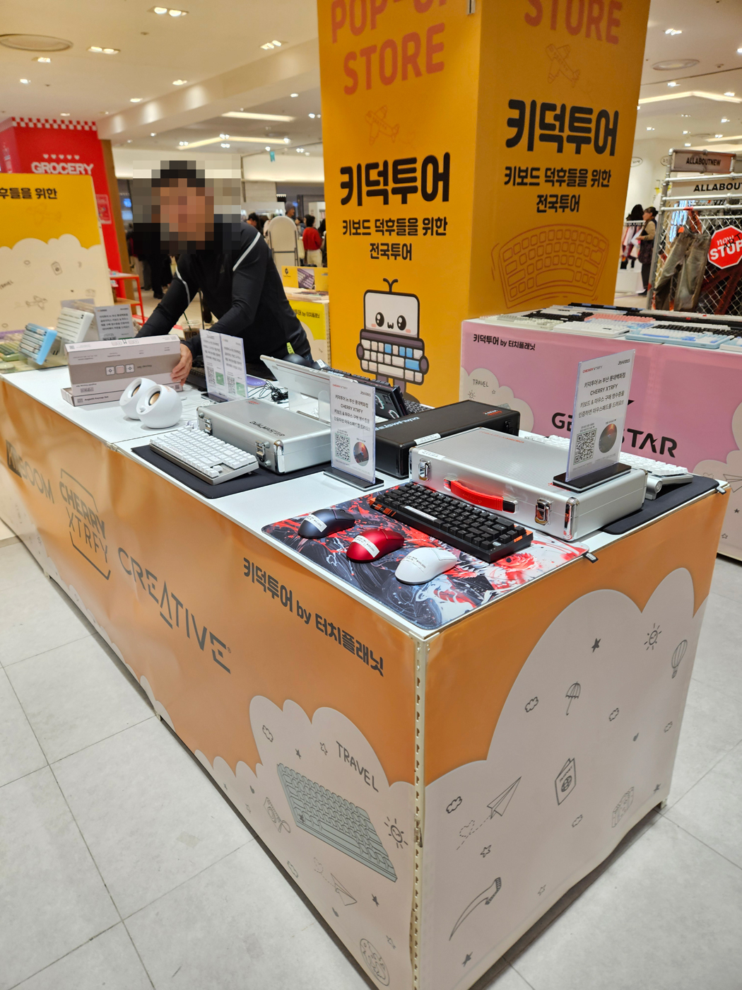 퀘이사존