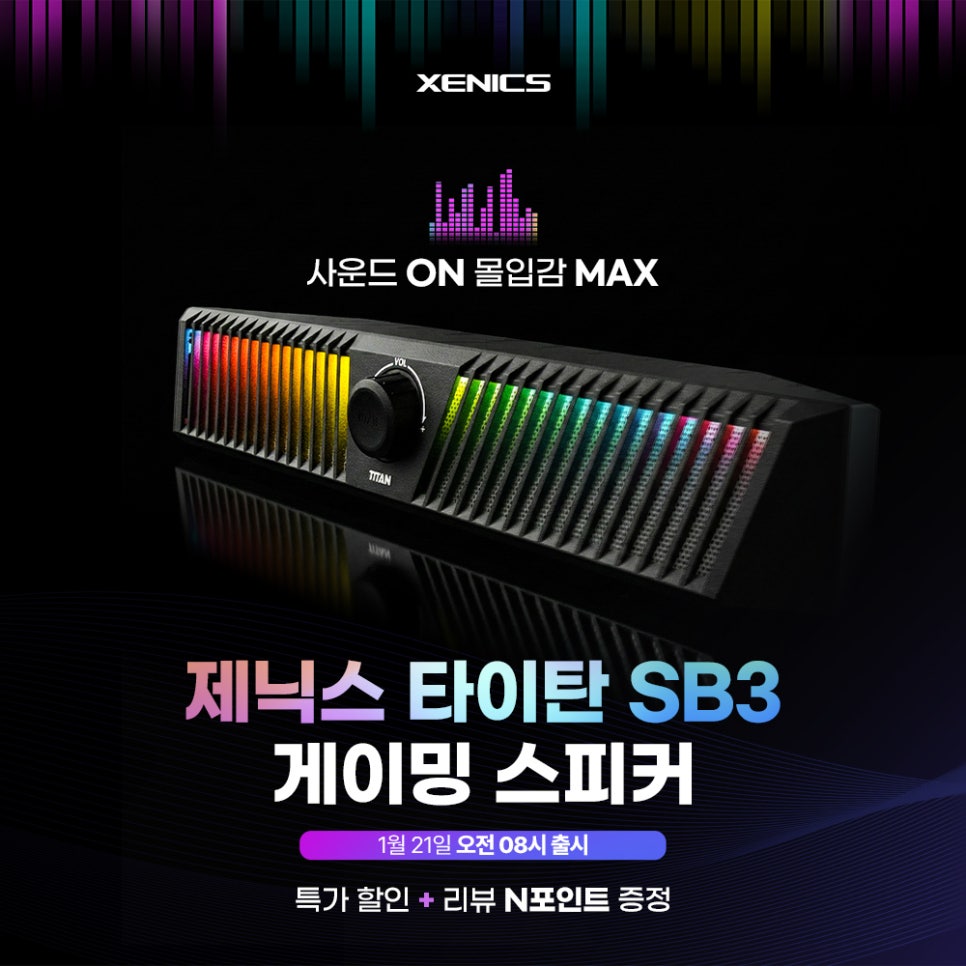 퀘이사존