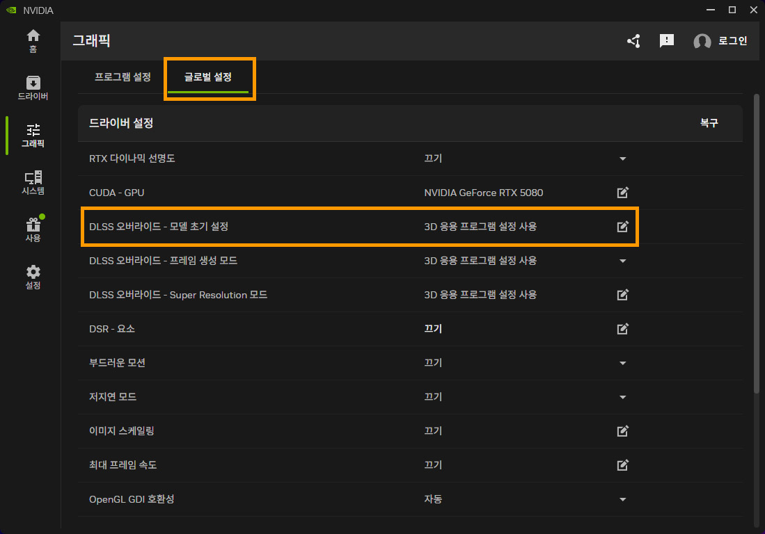퀘이사존