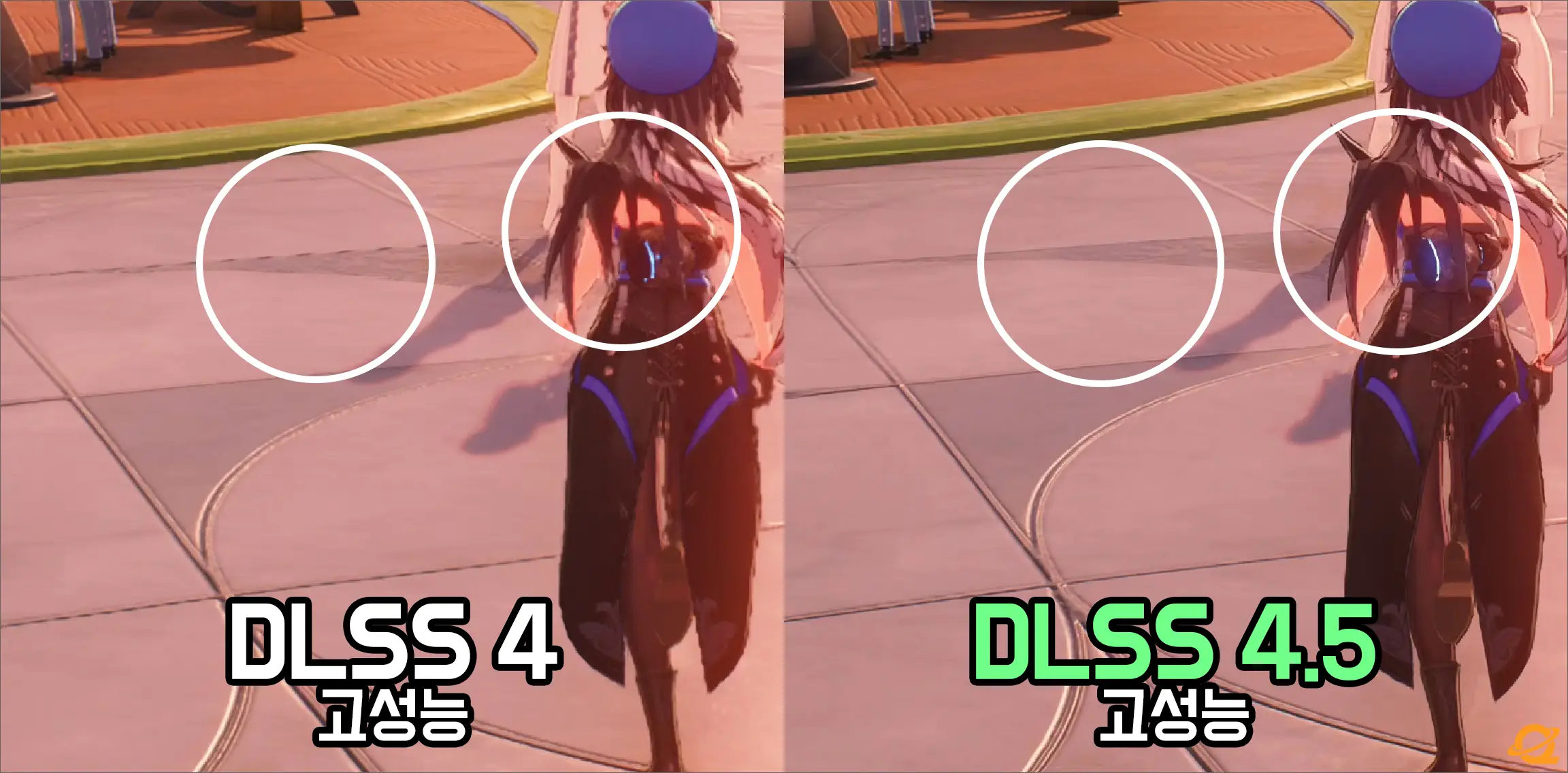 퀘이사존