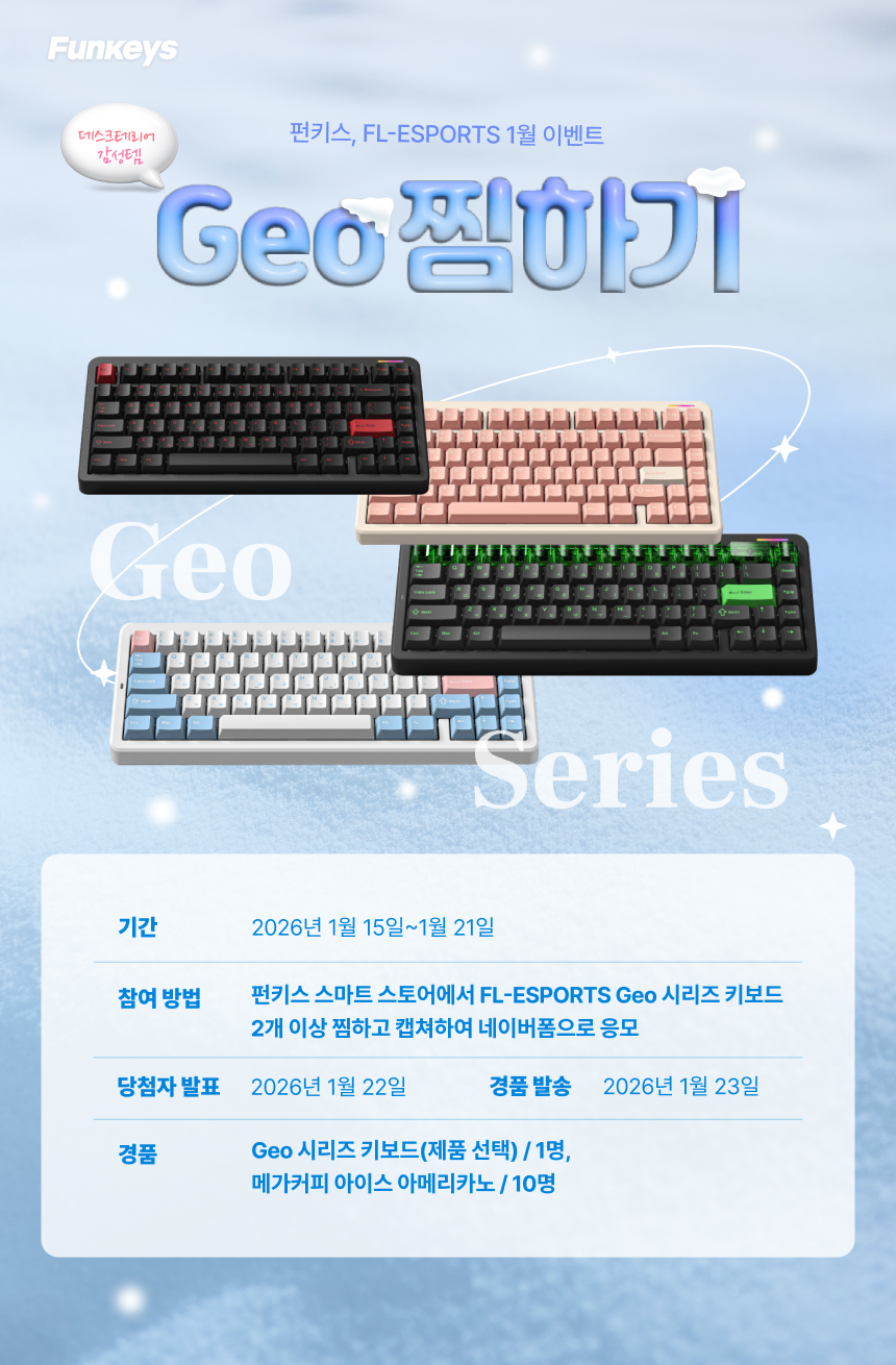 퀘이사존