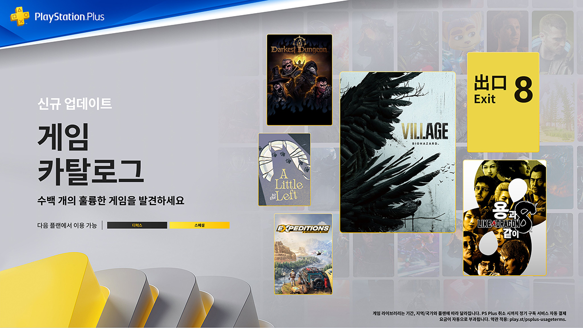 퀘이사존