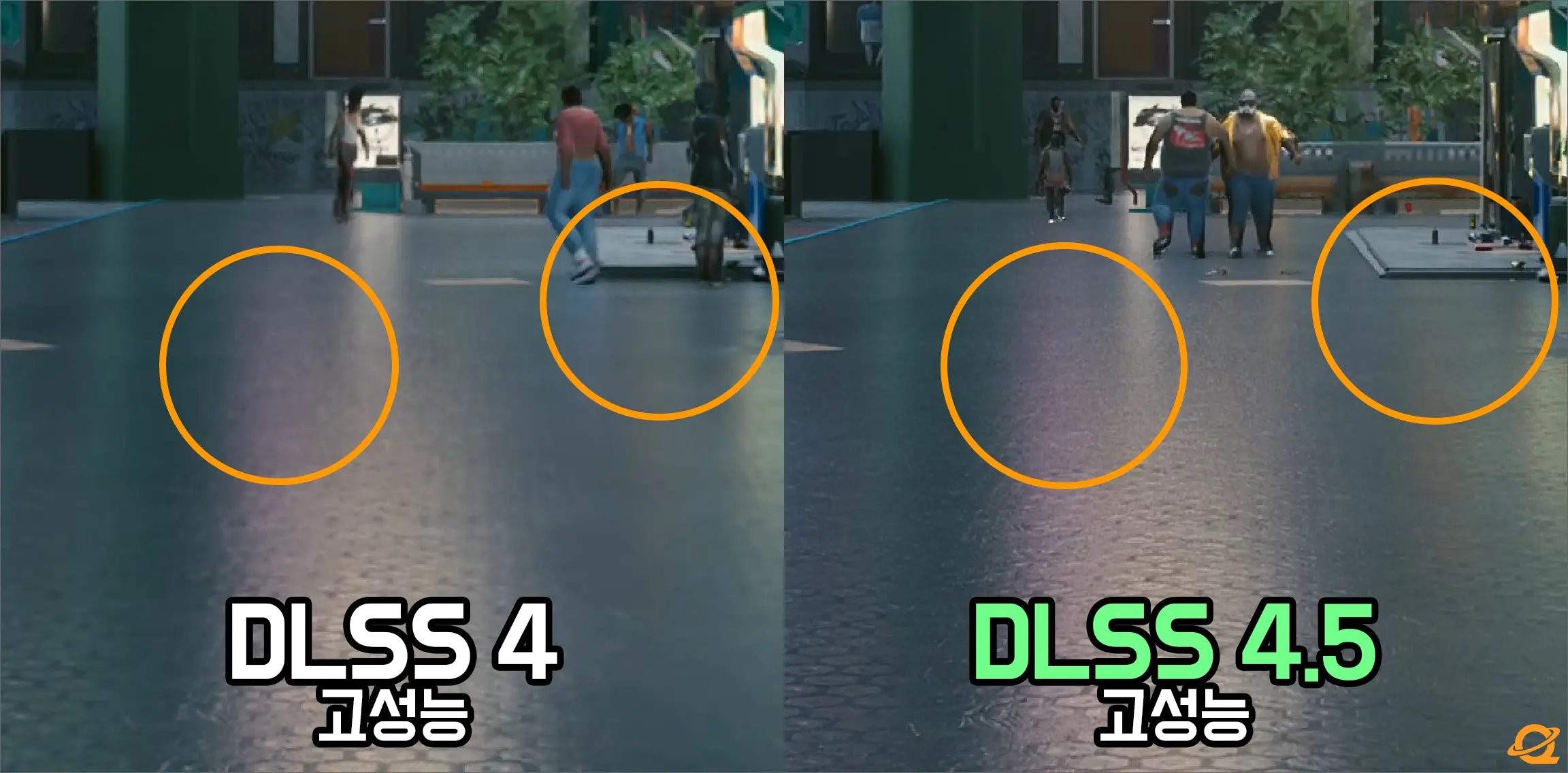 퀘이사존