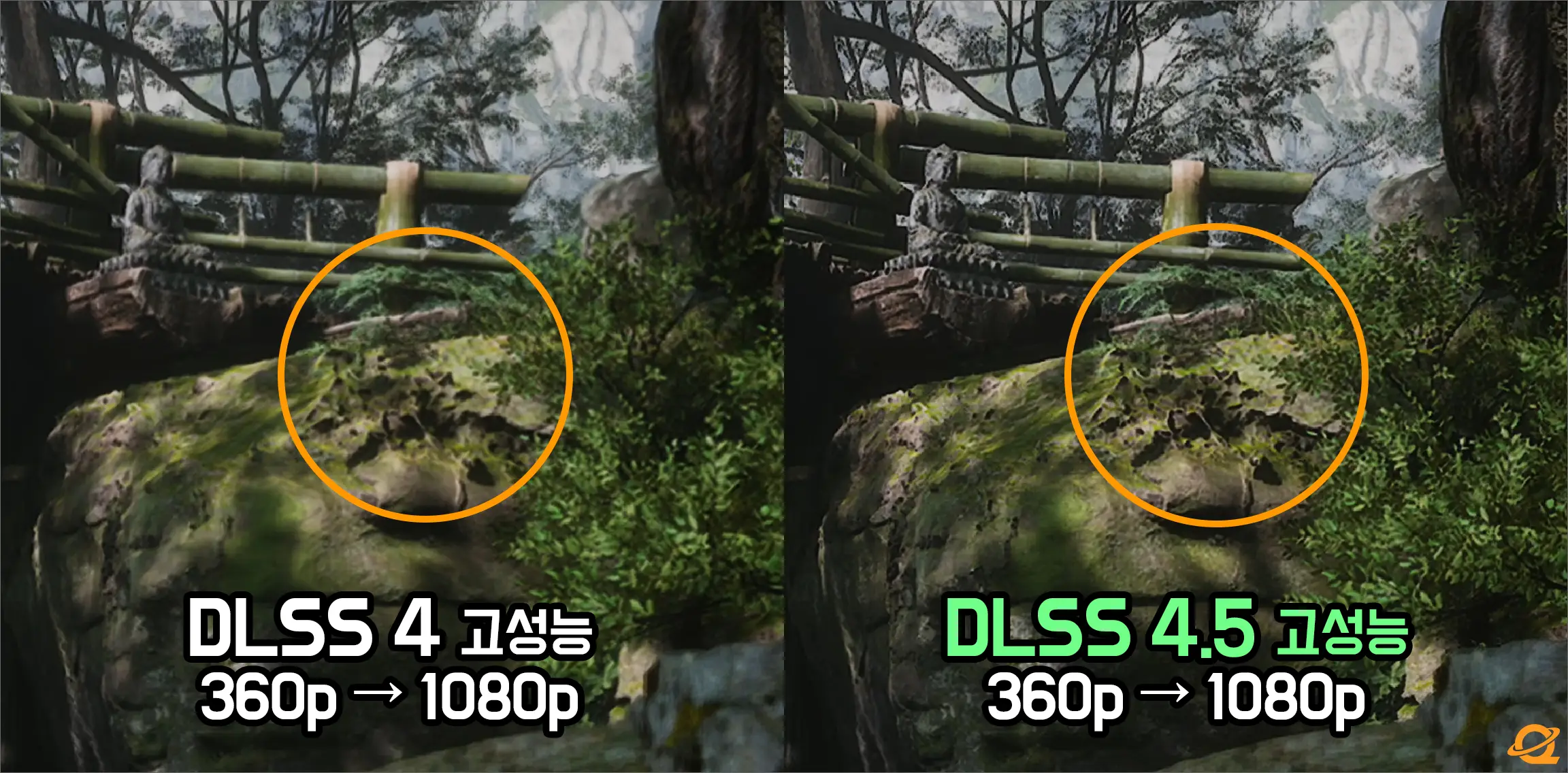 퀘이사존