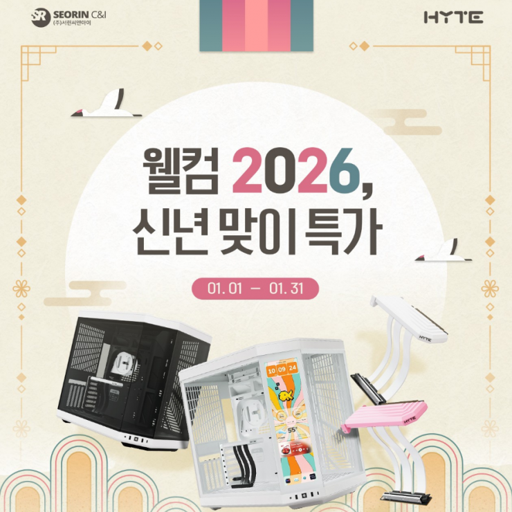 퀘이사존