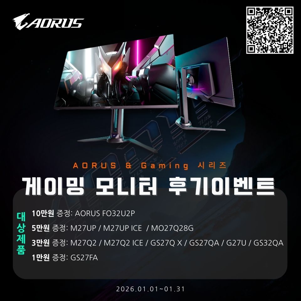 퀘이사존