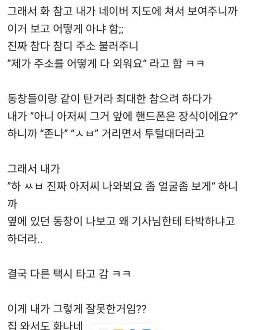 퀘이사존