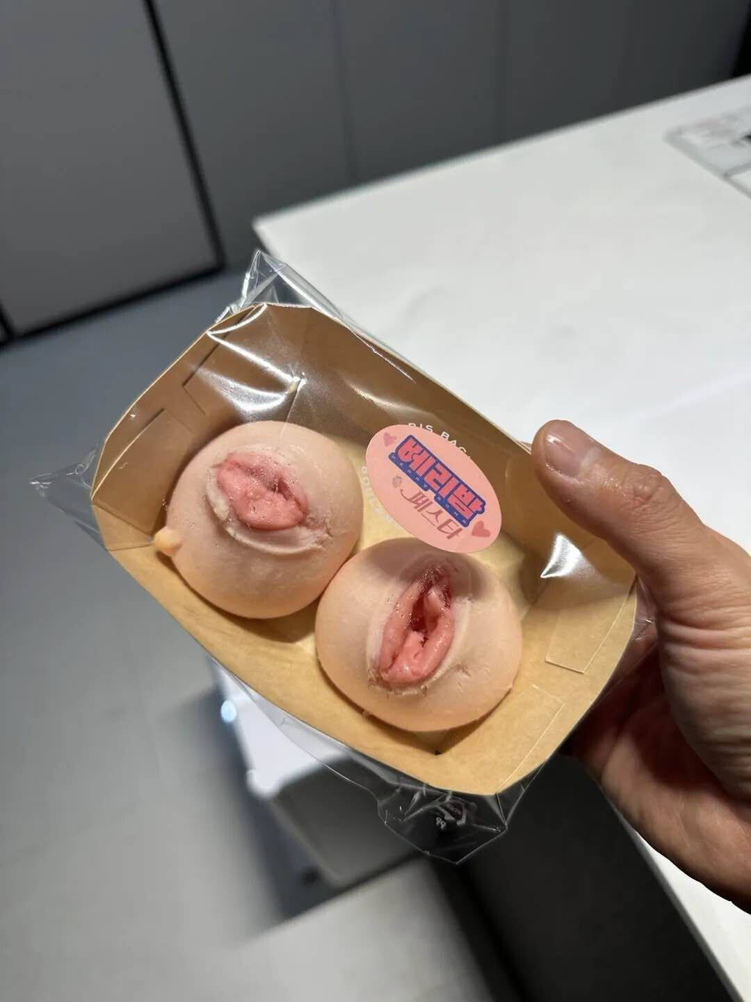퀘이사존