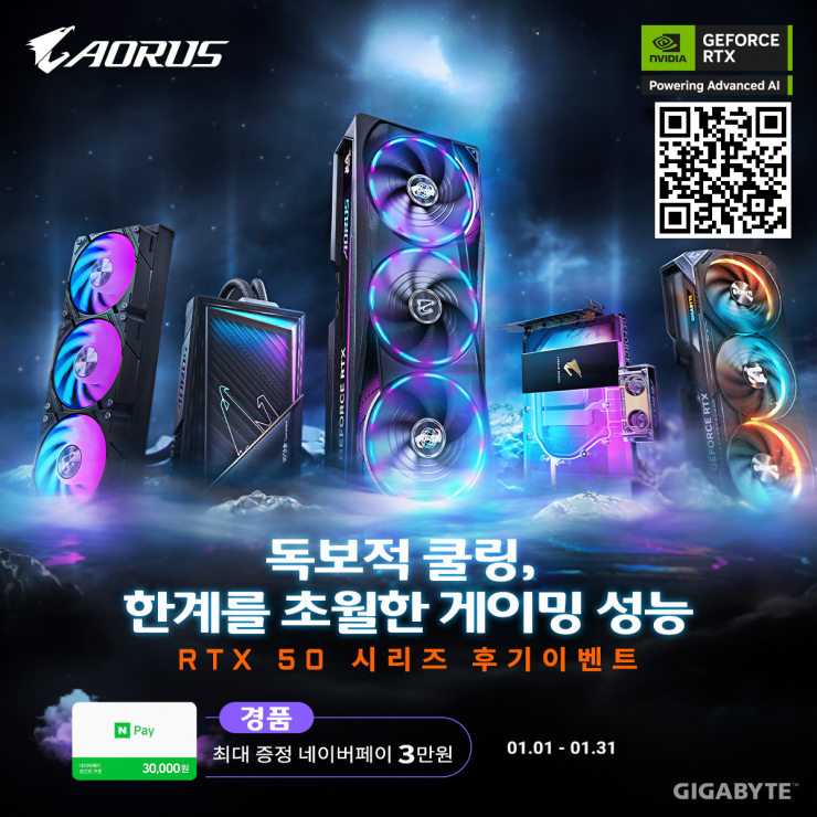 퀘이사존