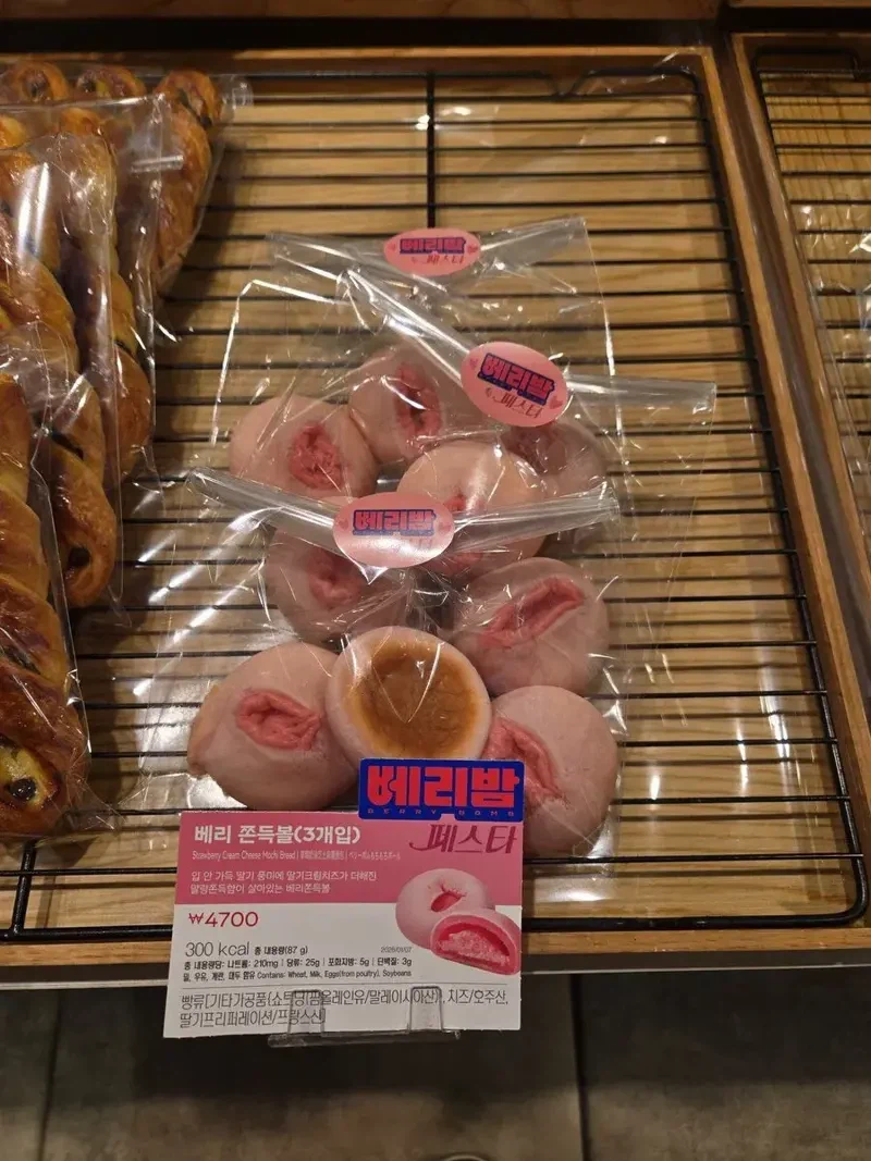 퀘이사존