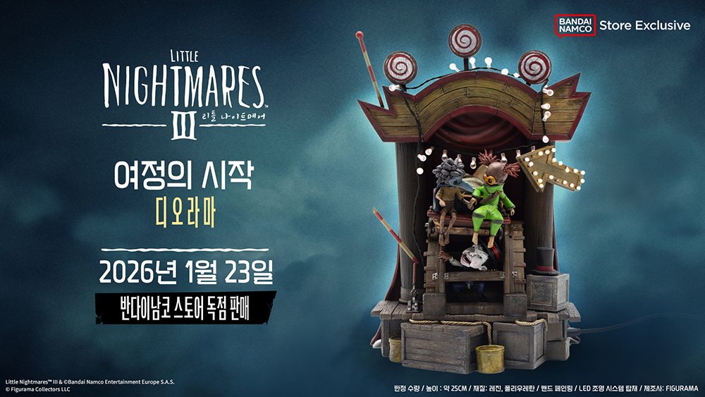 퀘이사존