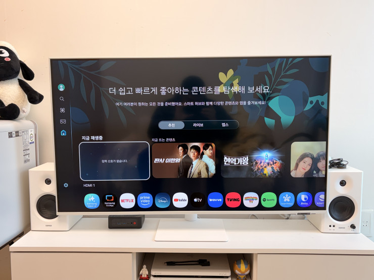 퀘이사존