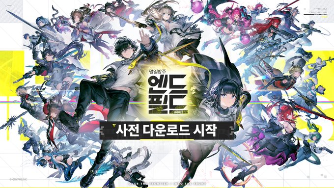 퀘이사존