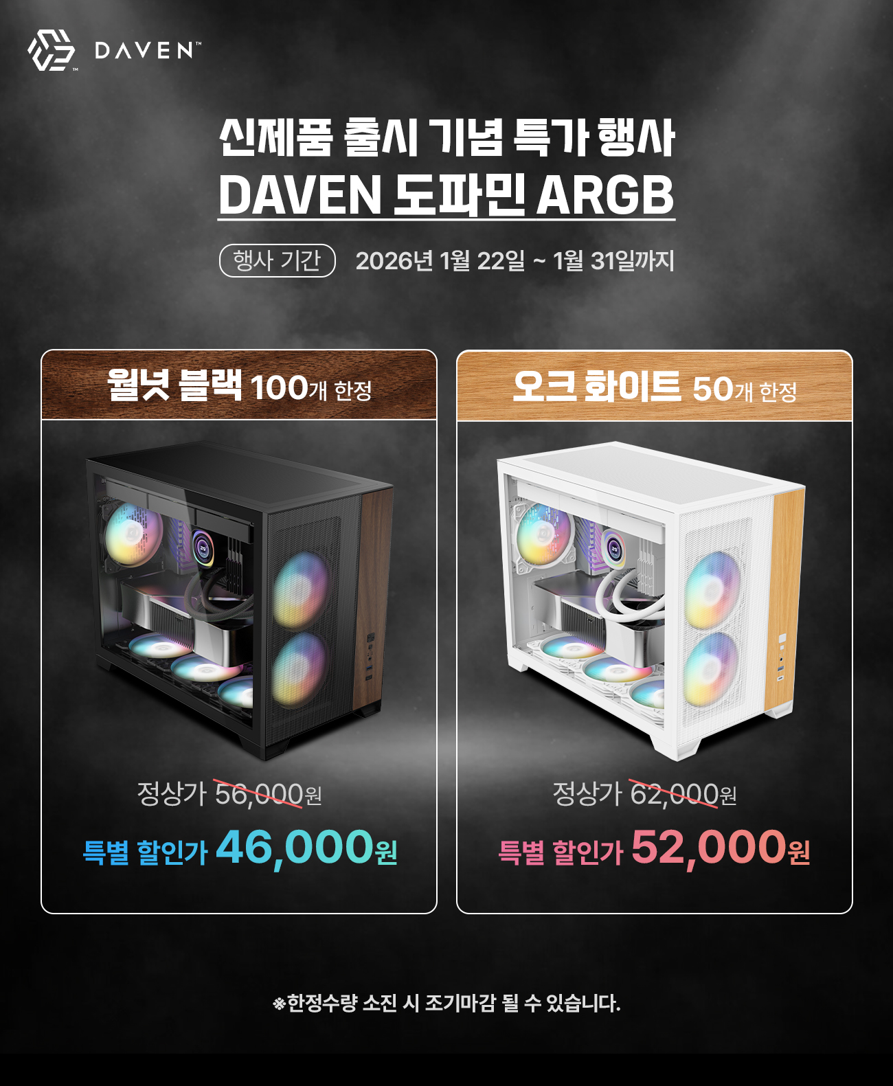 퀘이사존