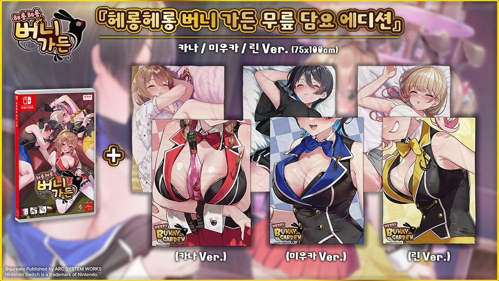 퀘이사존
