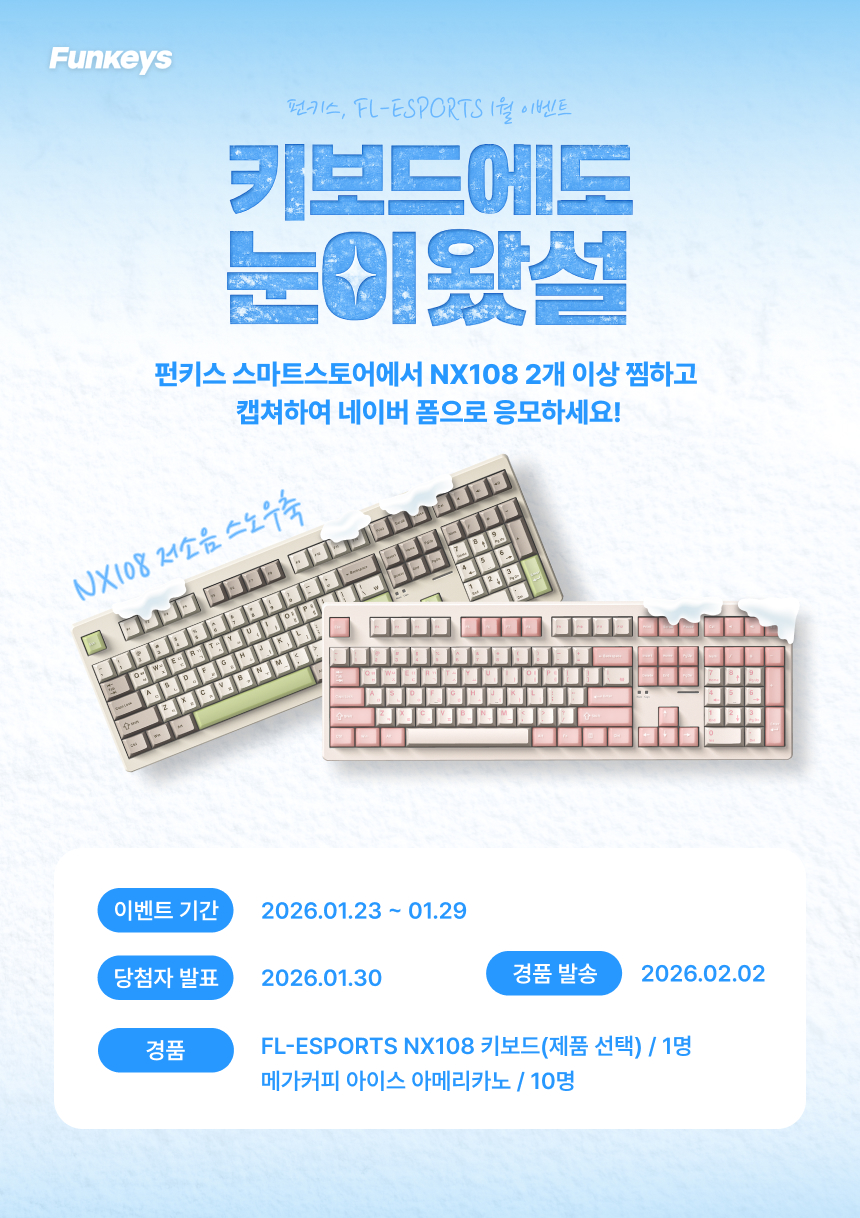 퀘이사존