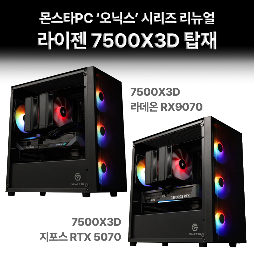 퀘이사존