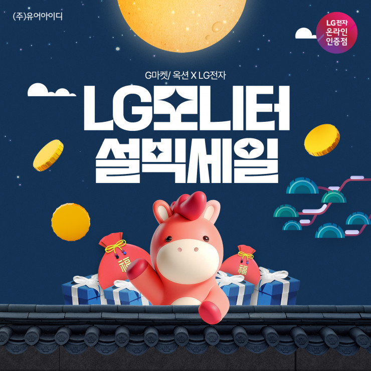 퀘이사존
