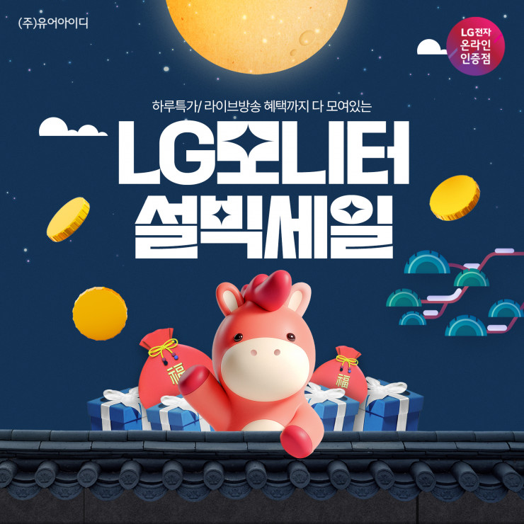 퀘이사존