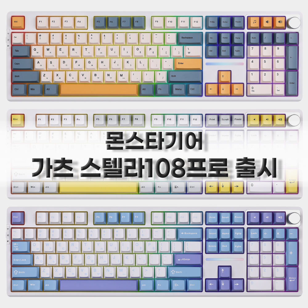 퀘이사존