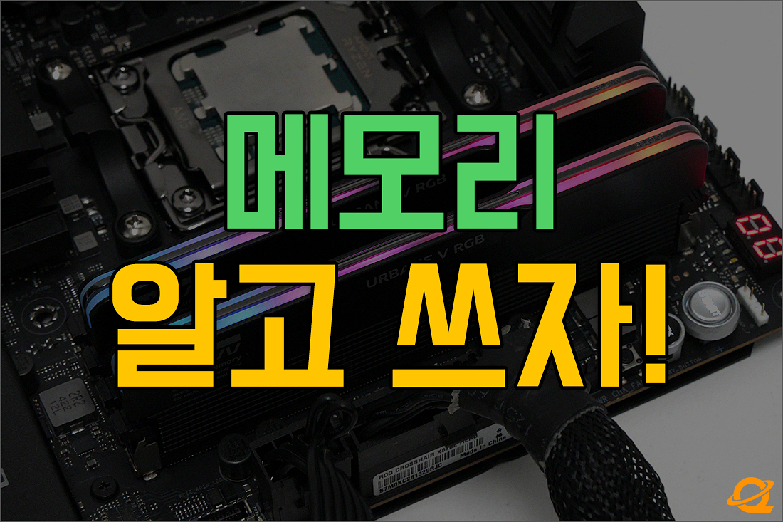 퀘이사존