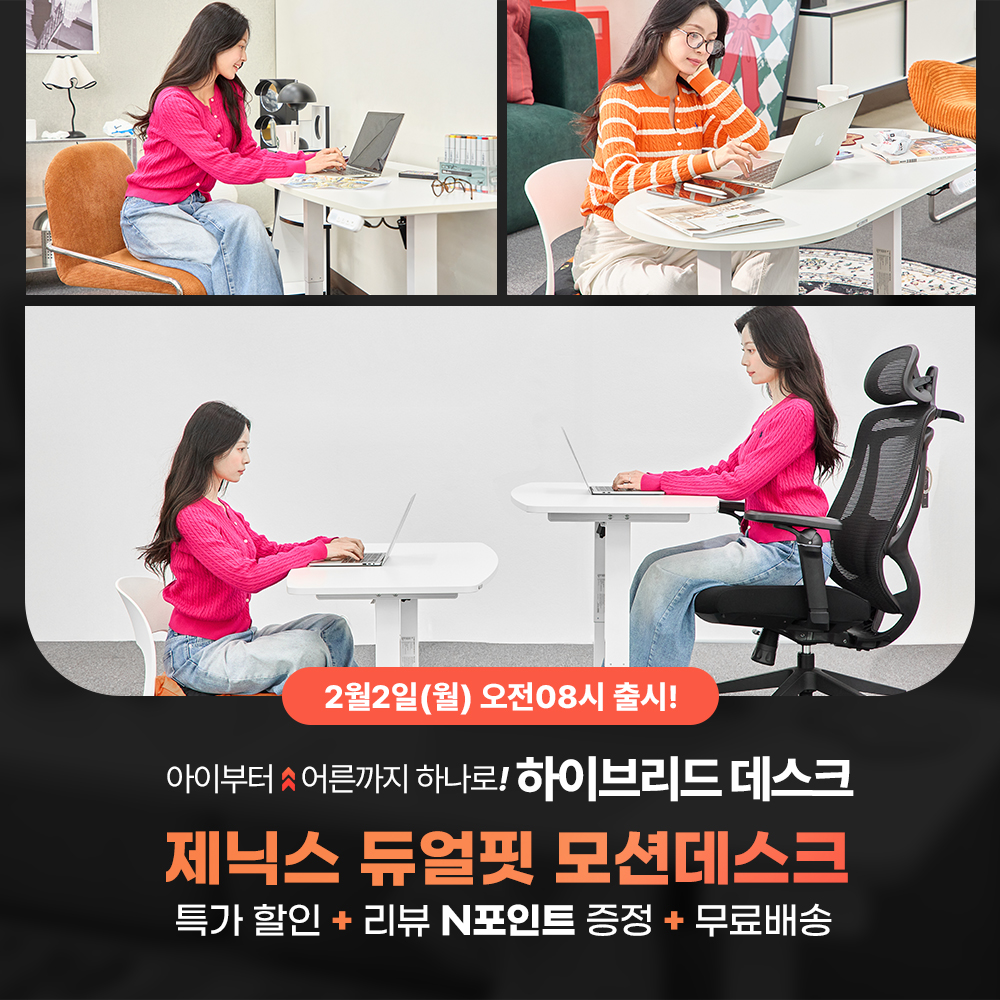 퀘이사존