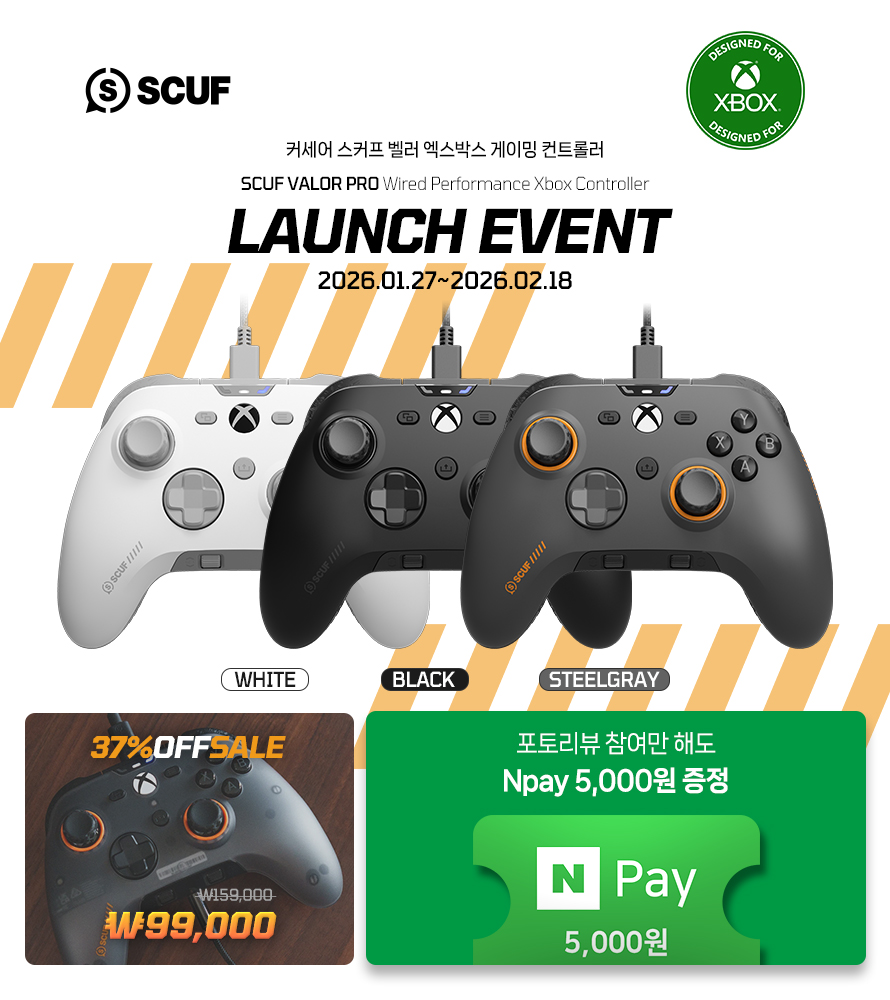 퀘이사존
