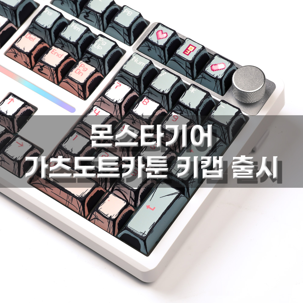 퀘이사존