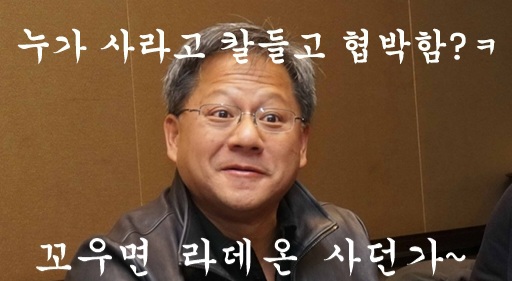 퀘이사존
