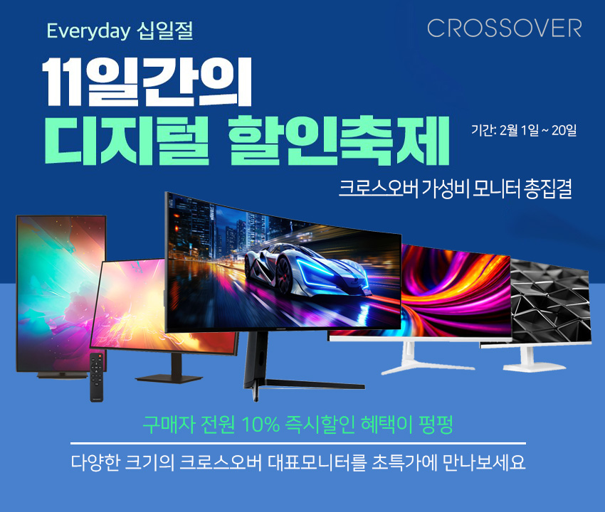 퀘이사존