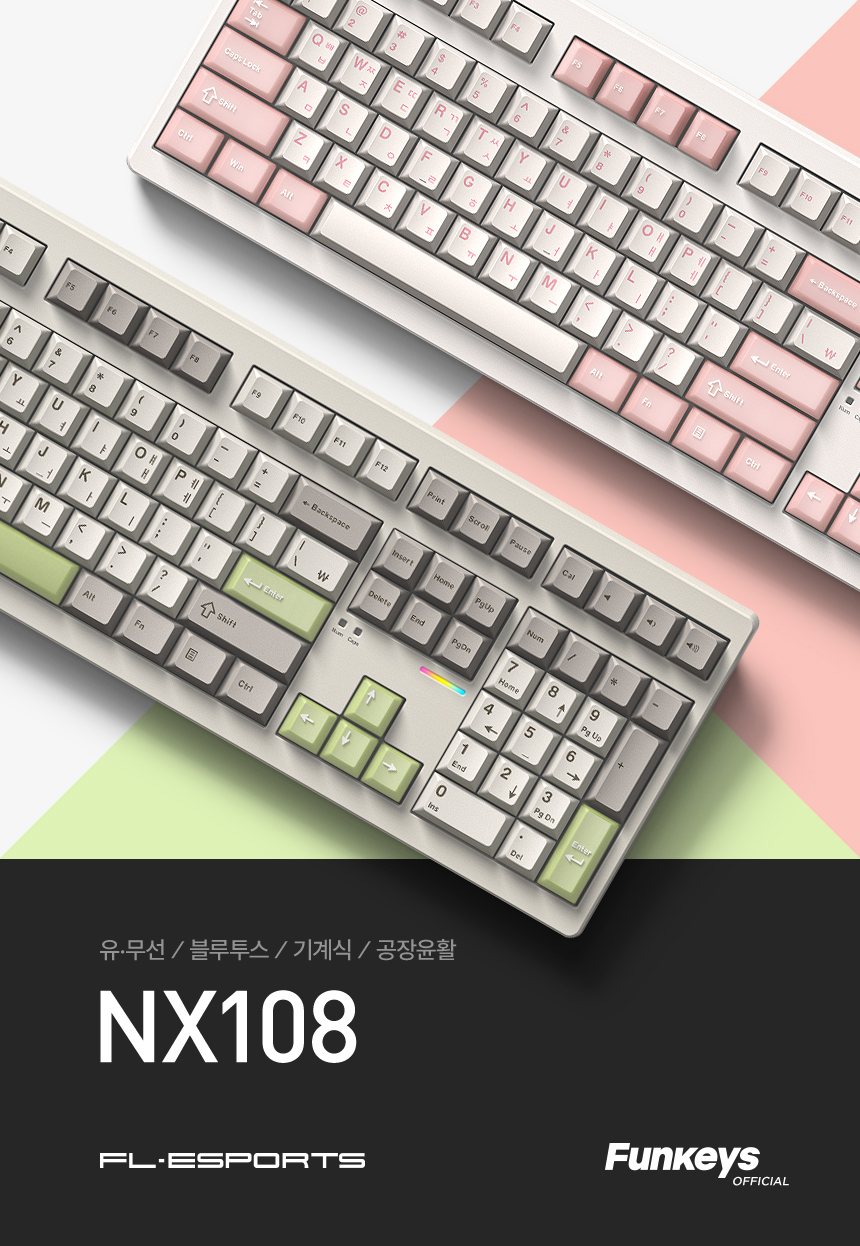 퀘이사존