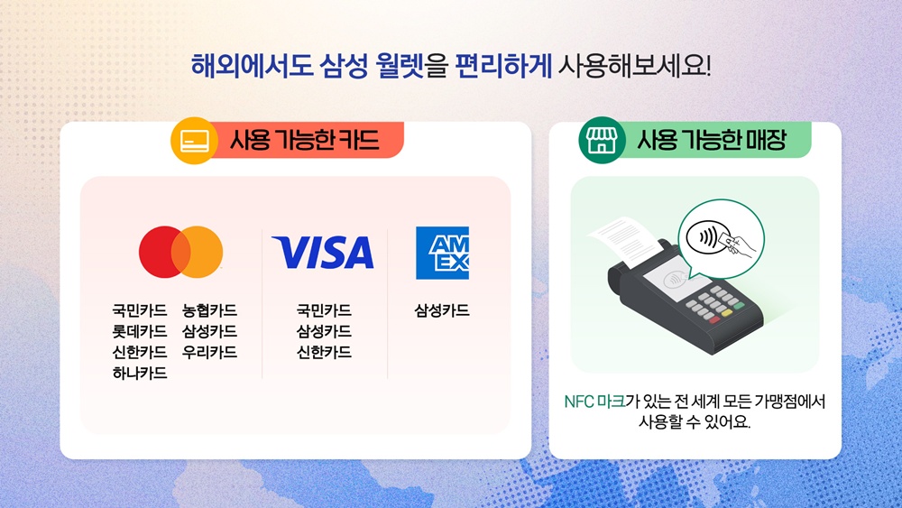 퀘이사존