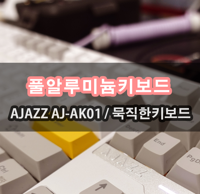퀘이사존