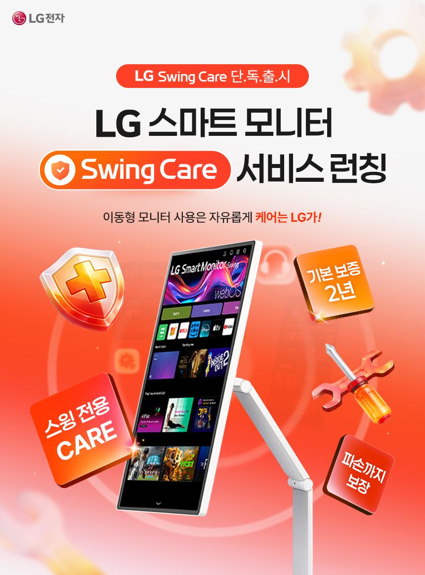 퀘이사존