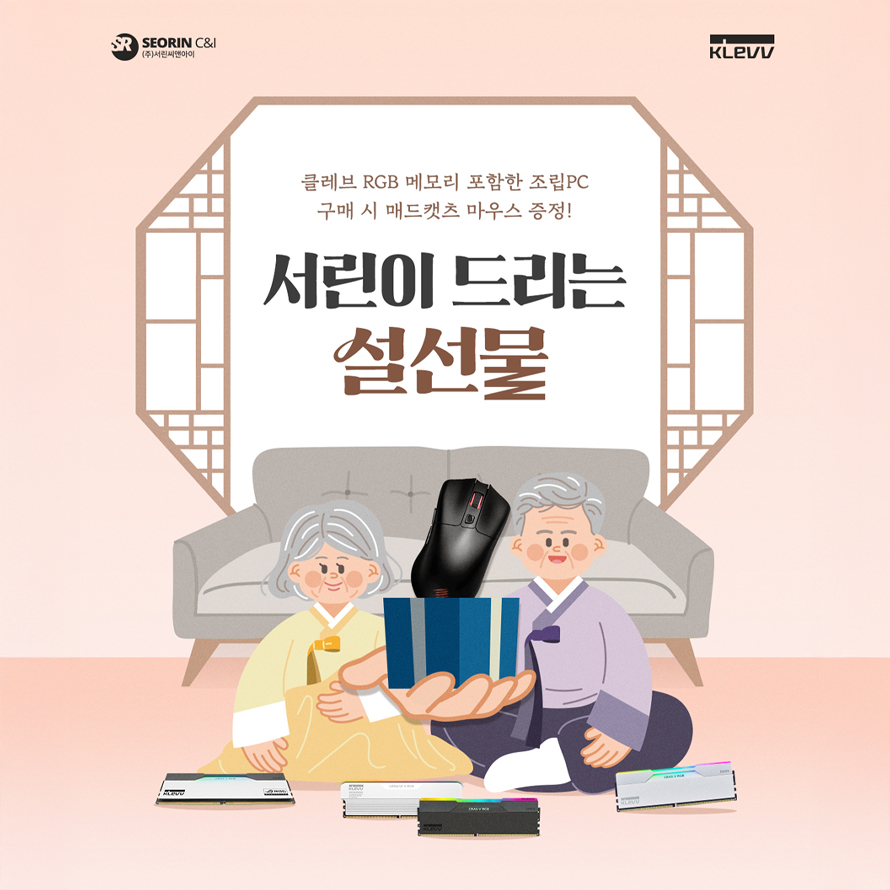 퀘이사존