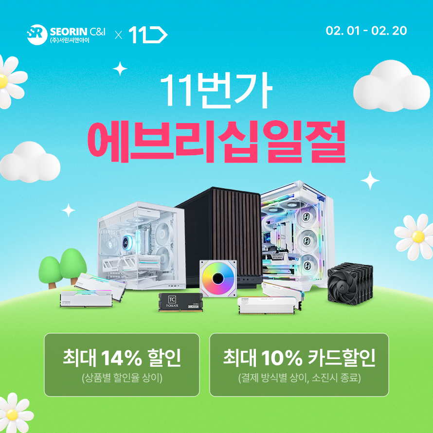 퀘이사존
