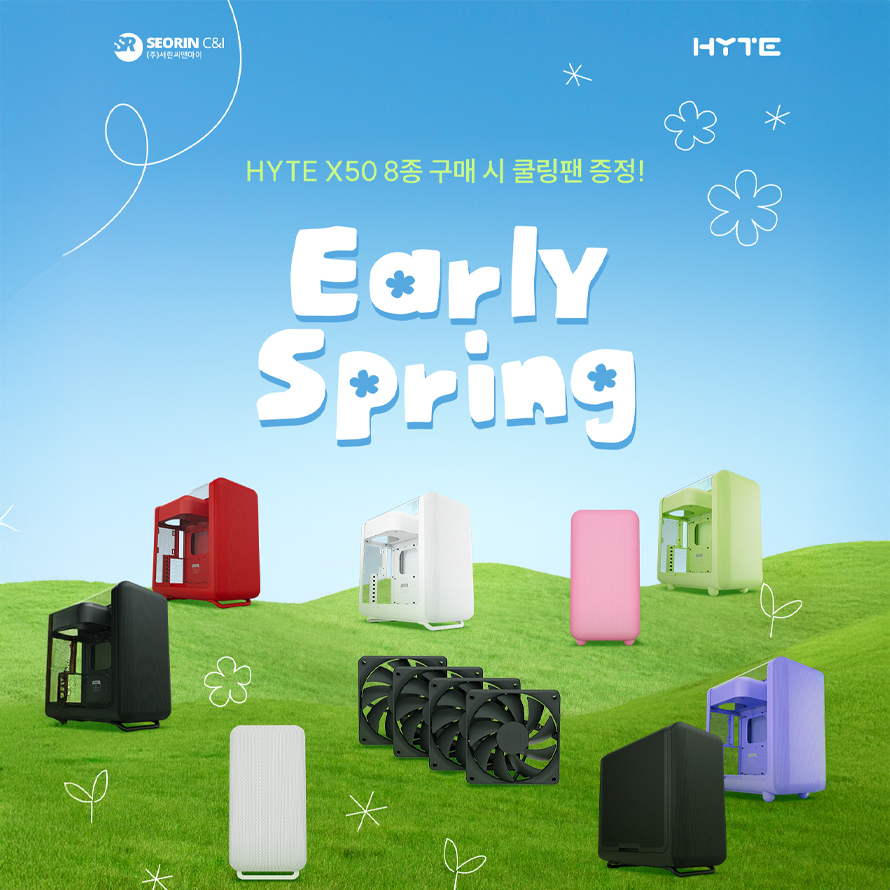 퀘이사존