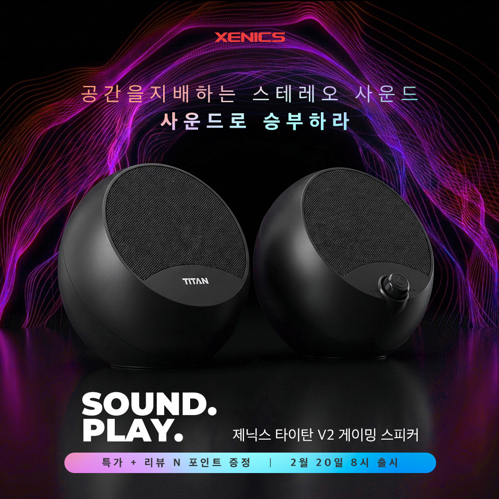 퀘이사존