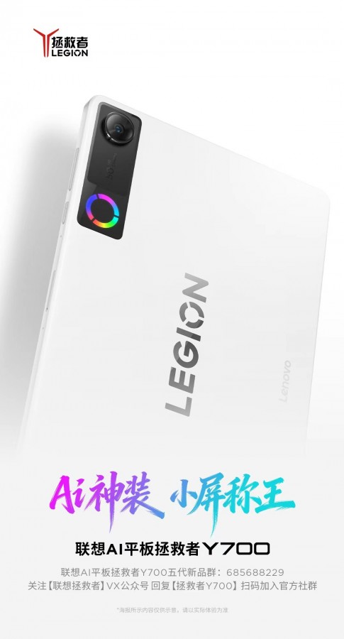 퀘이사존