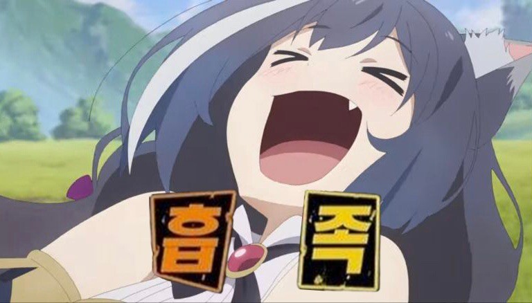 퀘이사존