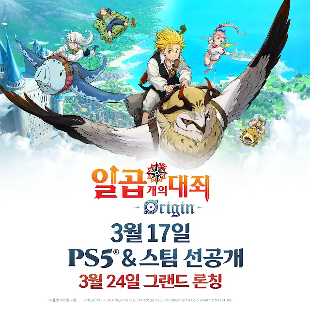 퀘이사존